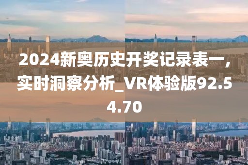 夏日梧桐雨 第25页