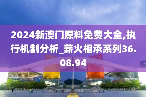平凡的一天 第23页
