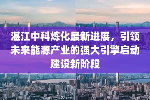 自在安然 第23页