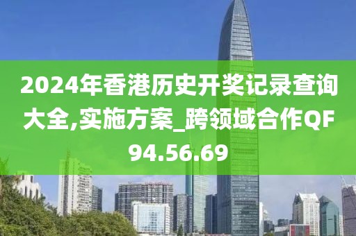 安静的河 第23页