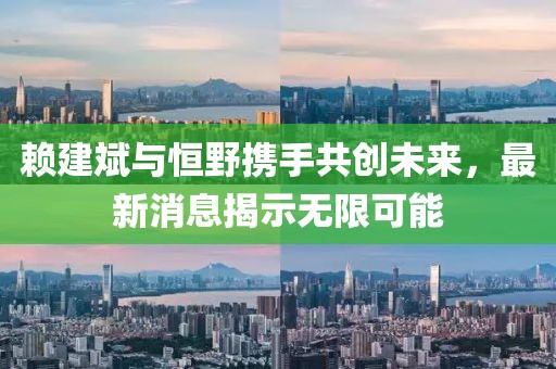 信上诗两行 第24页