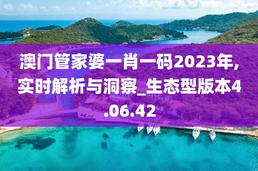 初告白 第22页