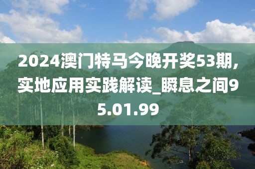 吧唧你一口 第26页