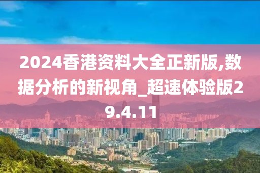 甜甜 第24页