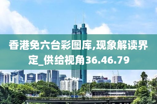 汝嫣澍茵 第23页
