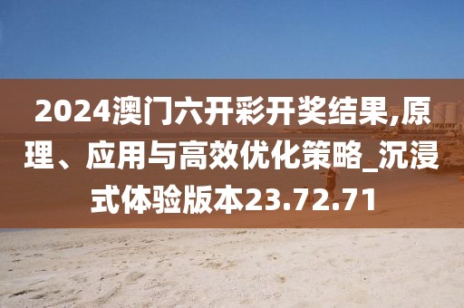 嘟嘟嘴 第22页