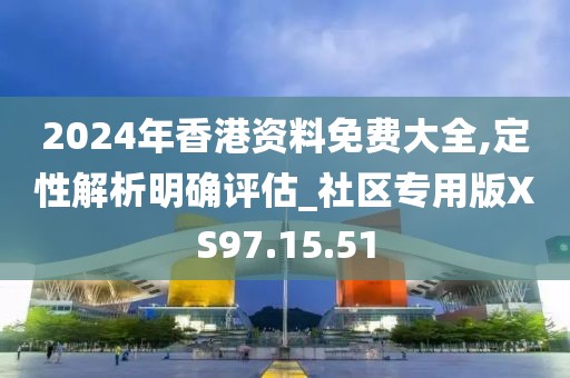 渺小的秘密 第23页