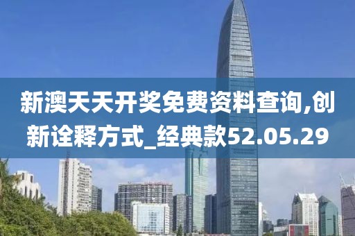 清风不语_1 第2页