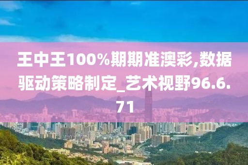 小精灵 第22页