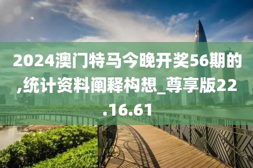 盖世傻白甜 第25页