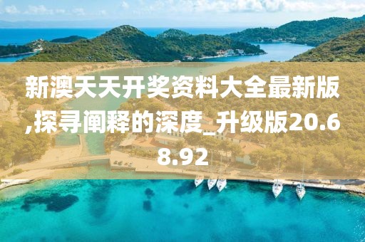 忆海 第21页
