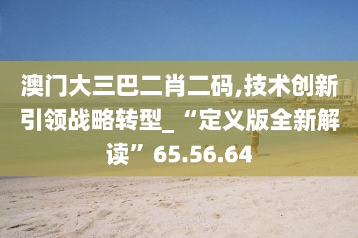 嗲嗲仙女 第25页