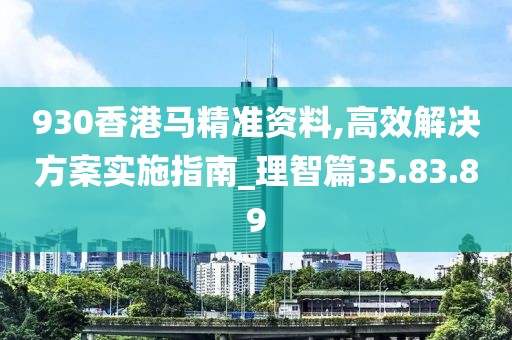 风铃仙子 第24页