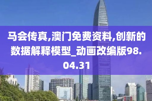 软味萝莉 第24页