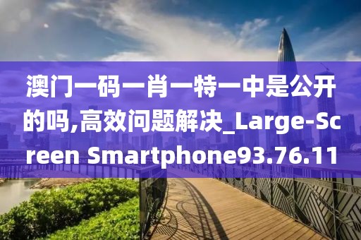 浅夏时光 第22页