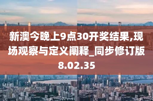看不见的坚强 第23页