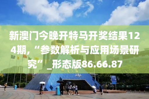 小故事里的海 第25页