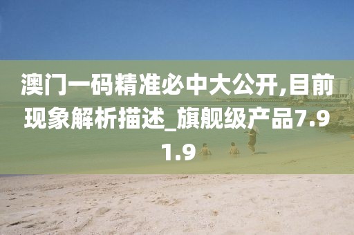 小精灵 第22页