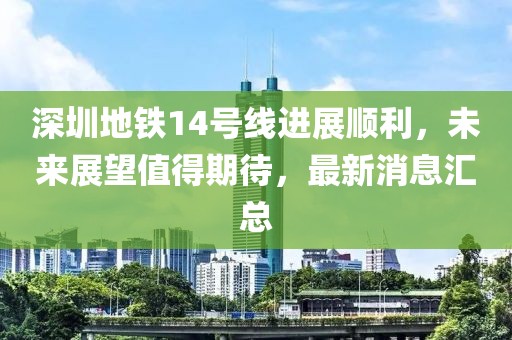 守护在此方 第22页