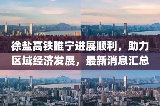 云烟 第22页