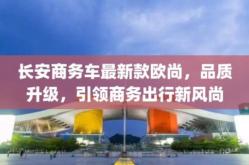 渺小的秘密 第22页