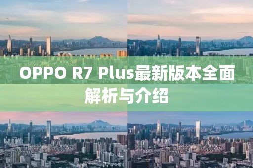 吃糖不吃苦 第24页
