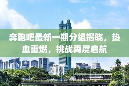 礼仪模特 第752页