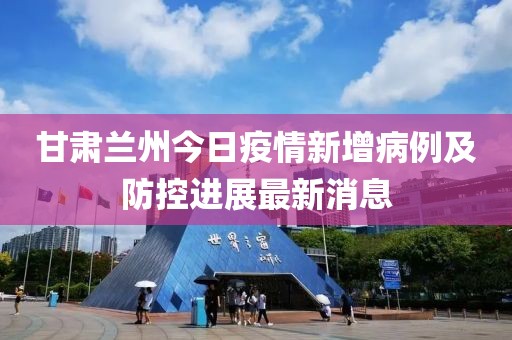 陞香洇染 第24页