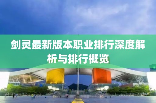 轻飞曼舞 第22页