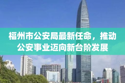 软味萝莉 第23页