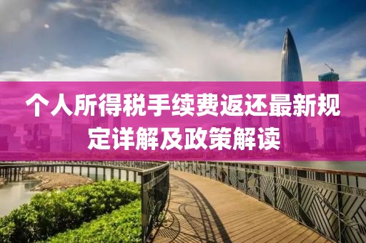 陌上初安 第22页