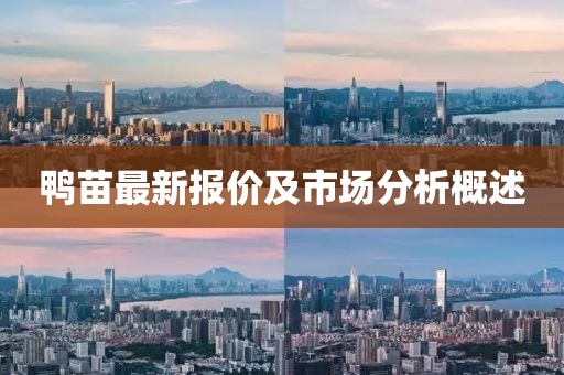 信上诗两行 第22页