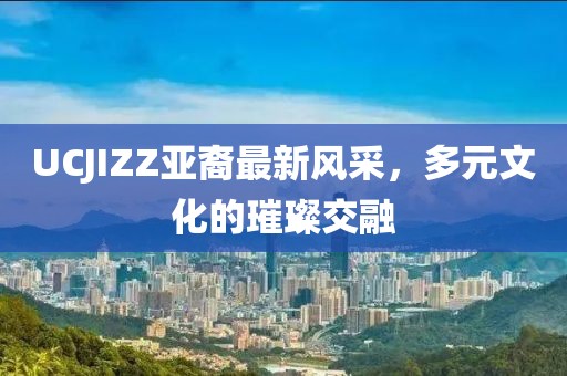 无聊的下雨天 第22页