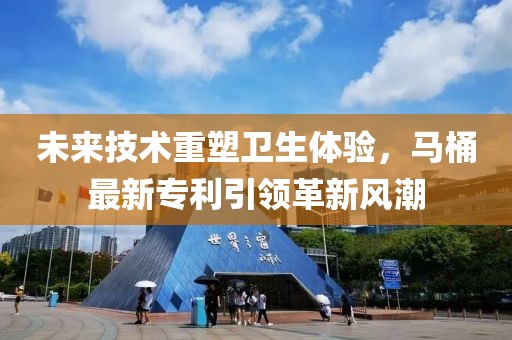 云烟 第20页