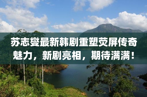 风铃仙子 第22页
