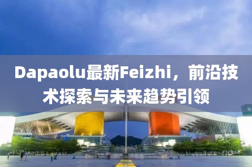 仙蒂瑞拉 第20页