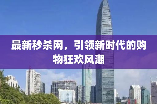 嘟嘟嘴 第20页
