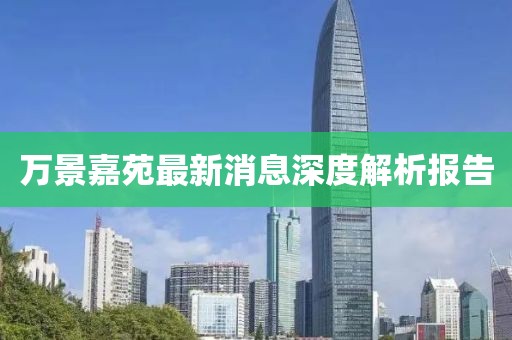 你依旧那么甜 第27页