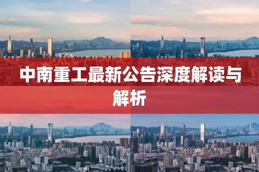 花开无言 第22页