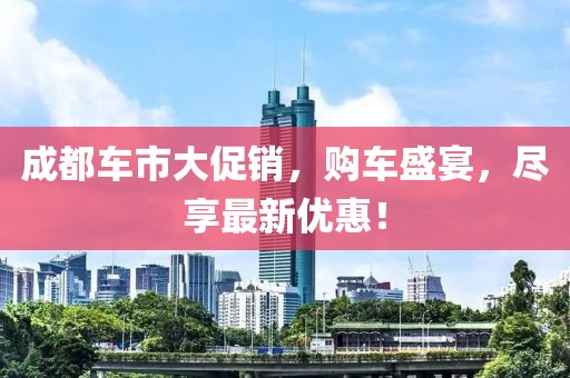 小晴日记 第21页