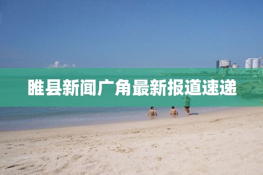 浅笑轻吟梦一曲 第21页