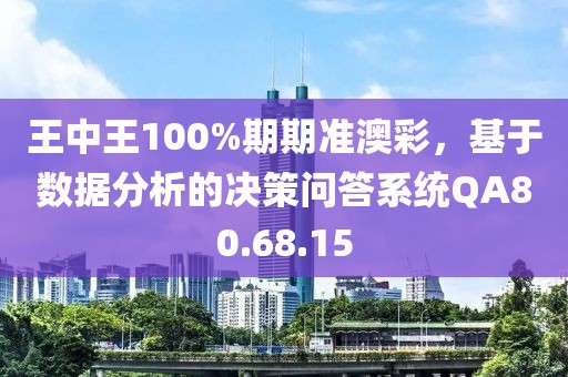 寄烟念七晴 第22页