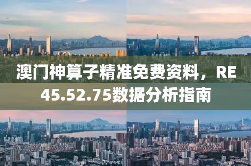甜甜 第21页