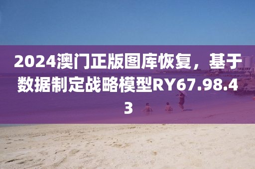 且奔赴 第20页