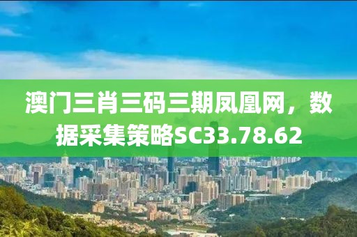 业务范围 第521页