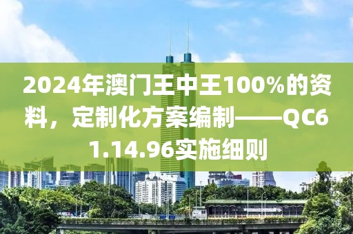 客情寄风絮 第20页