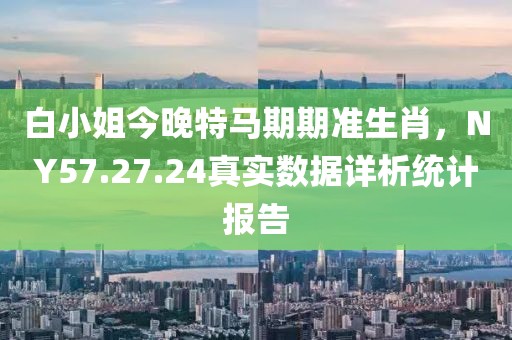 嘟嘟嘴 第19页