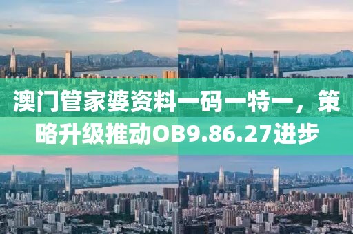 寂寞念行乐 第20页