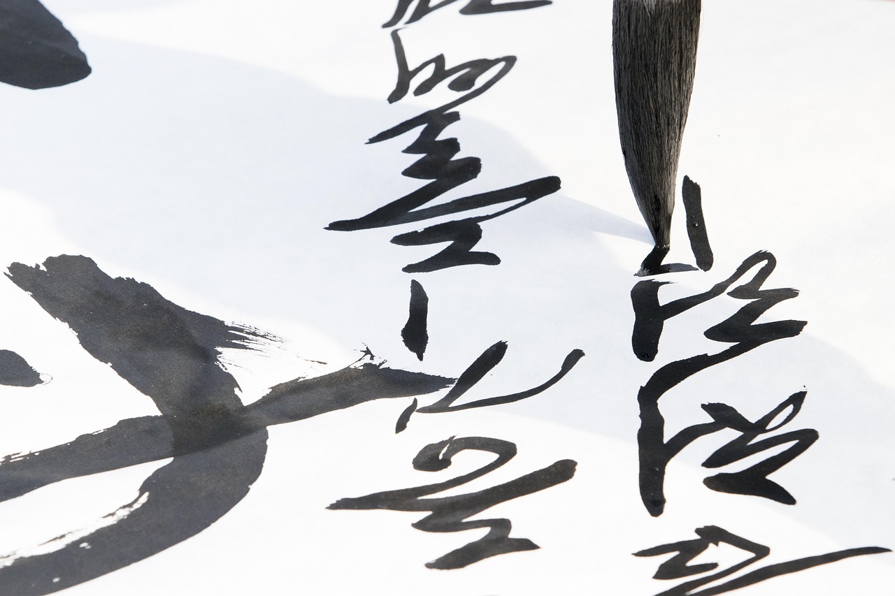 韩宁宁最新书法作品欣赏，四月的艺术之旅风采展示