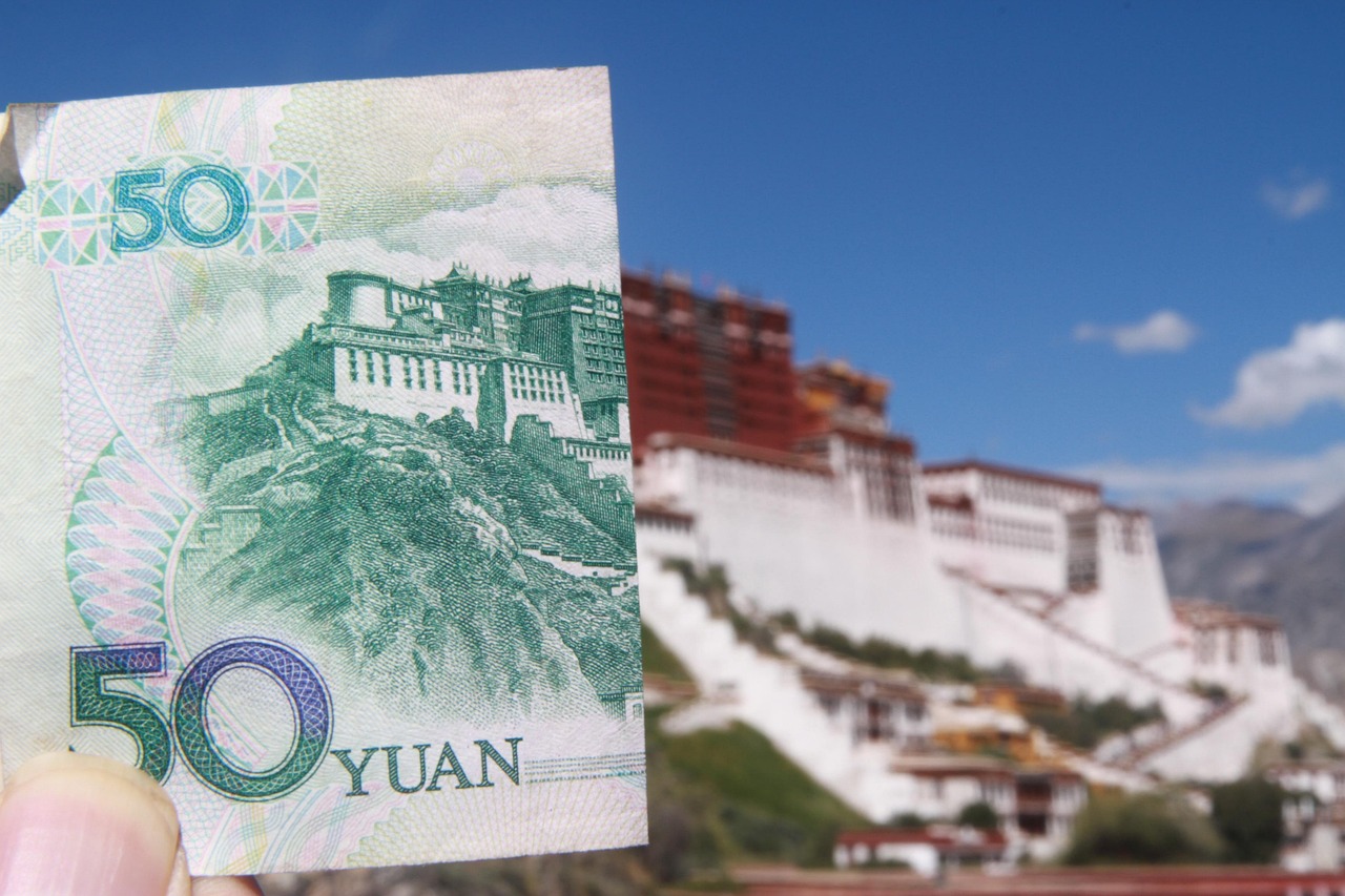 揭秘四月最新版人民币图片，探索钱币变革的奥秘